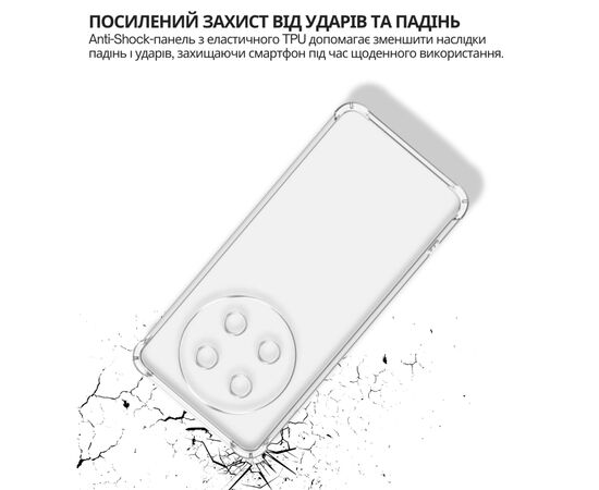 Чохол до мобільного телефона BeCover Anti-Shock Honor X9c Clear (714954), зображення 4