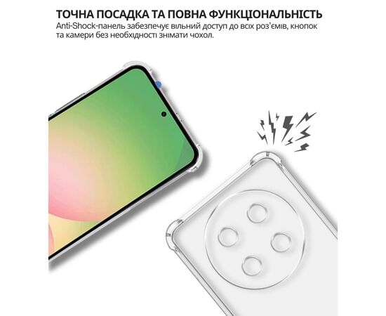 Чохол до мобільного телефона BeCover Anti-Shock Honor X9c Clear (714954), зображення 5