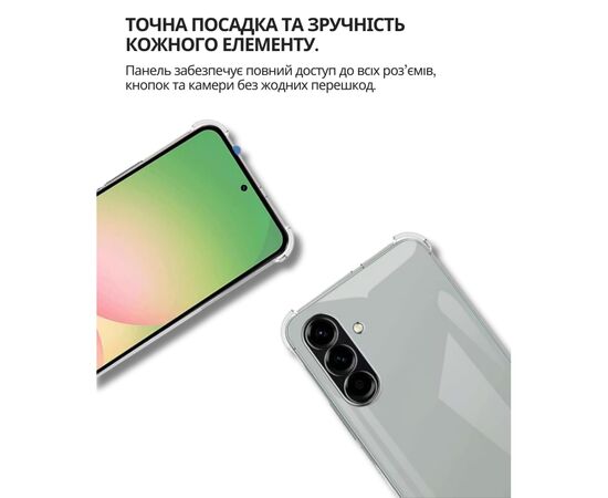Чохол до мобільного телефона BeCover Anti-Shock Samsung Galaxy A37 5G SM-A376 Clear (714865), зображення 4