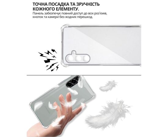 Чохол до мобільного телефона BeCover Anti-Shock Samsung Galaxy A57 5G SM-A576 Clear (714864), зображення 5