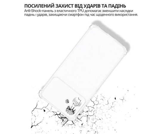 Чохол до мобільного телефона BeCover Anti-Shock Samsung Galaxy S26 Edge SM-S947 Clear (714887), зображення 3