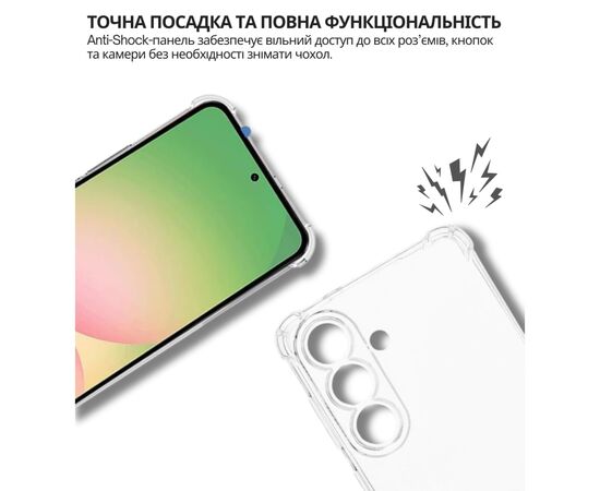 Чохол до мобільного телефона BeCover Anti-Shock Samsung Galaxy S26 SM-S942 Clear (714886), зображення 4