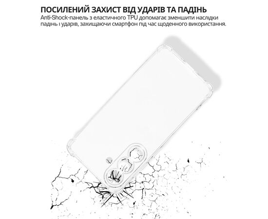 Чохол до мобільного телефона BeCover Anti-Shock Samsung Galaxy S26 SM-S942 Clear (714886), зображення 5