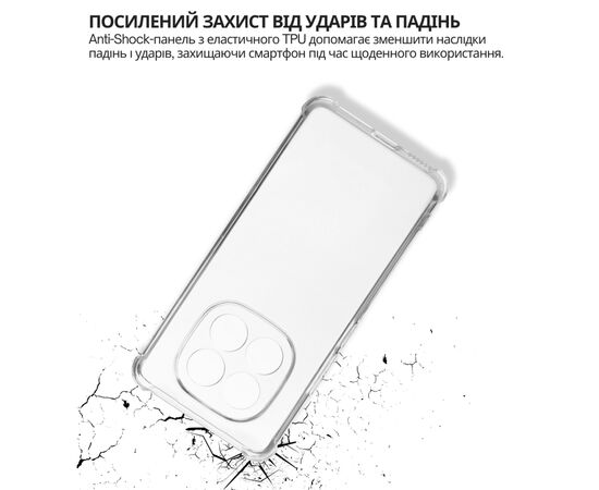 Чохол до мобільного телефона BeCover Anti-Shock Xiaomi Redmi Note 15 Pro 4G Clear (714911), зображення 4