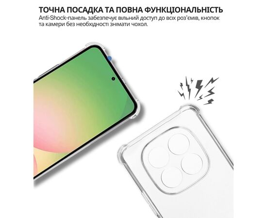 Чохол до мобільного телефона BeCover Anti-Shock Xiaomi Redmi Note 15 Pro 4G Clear (714911), зображення 6