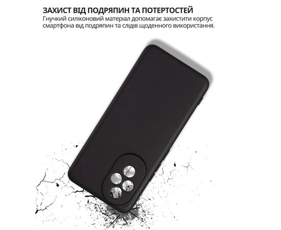 Чохол до мобільного телефона BeCover silicone Honor 200 Black (714942), зображення 4