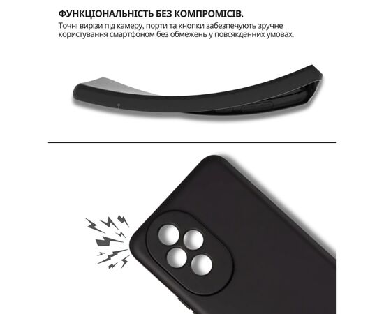 Чохол до мобільного телефона BeCover silicone Honor 200 Black (714942), зображення 5