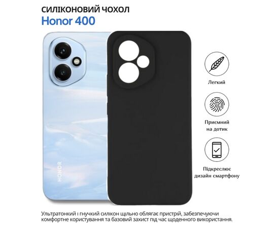 Чохол до мобільного телефона BeCover silicone Honor 400 Black (714944), зображення 2