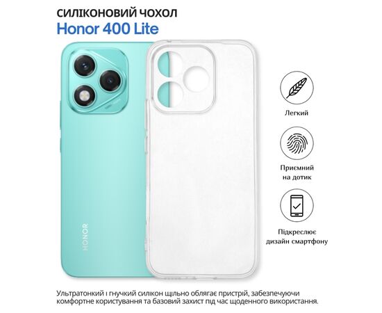 Чохол до мобільного телефона BeCover silicone Honor 400 Lite Transparent (714909), зображення 6