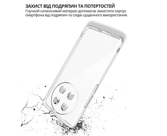 Чохол до мобільного телефона BeCover silicone Honor X9c Transparent (714946), зображення 4