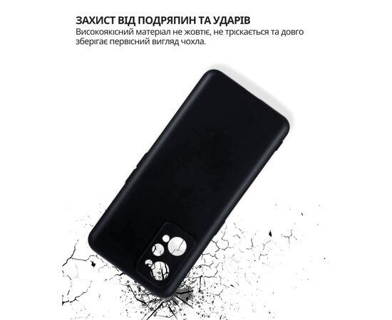 Чохол до мобільного телефона BeCover silicone Realme GT2 Black (714862), зображення 3