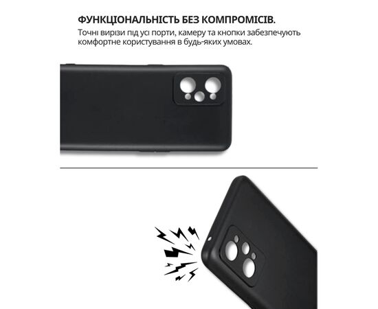 Чохол до мобільного телефона BeCover silicone Realme GT2 Black (714862), зображення 4