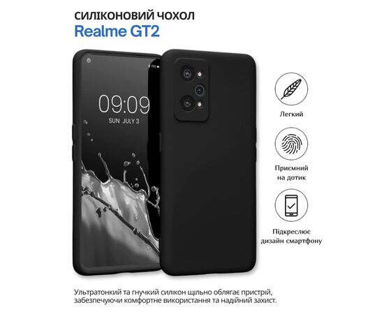 Чохол до мобільного телефона BeCover silicone Realme GT2 Black (714862), зображення 6