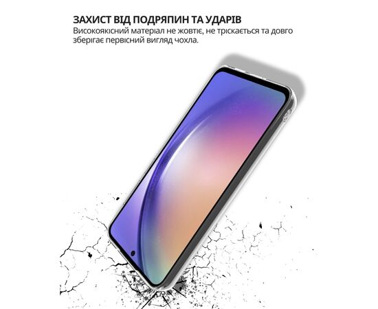 Чохол до мобільного телефона BeCover silicone Samsung Galaxy A37 5G SM-A376 Transparent (714860), зображення 4
