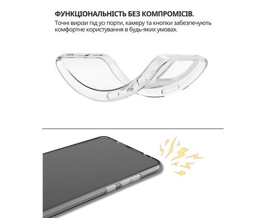 Чохол до мобільного телефона BeCover silicone Samsung Galaxy A37 5G SM-A376 Transparent (714860), зображення 5