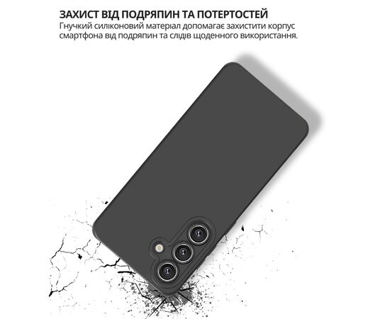 Чохол до мобільного телефона BeCover silicone Samsung Galaxy S26 SM-S942 Black (714876), зображення 3