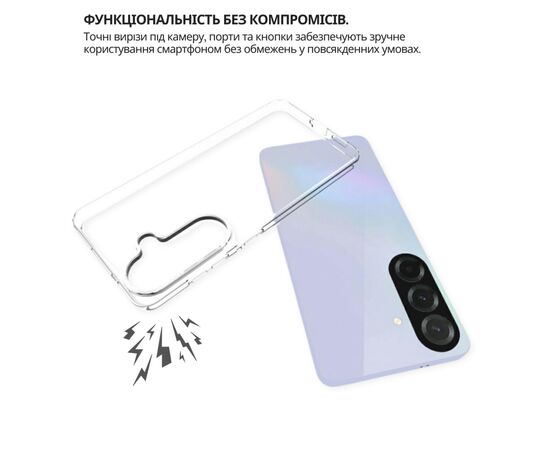 Чохол до мобільного телефона BeCover silicone Samsung Galaxy S26 SM-S942 Transparent (714877), зображення 4
