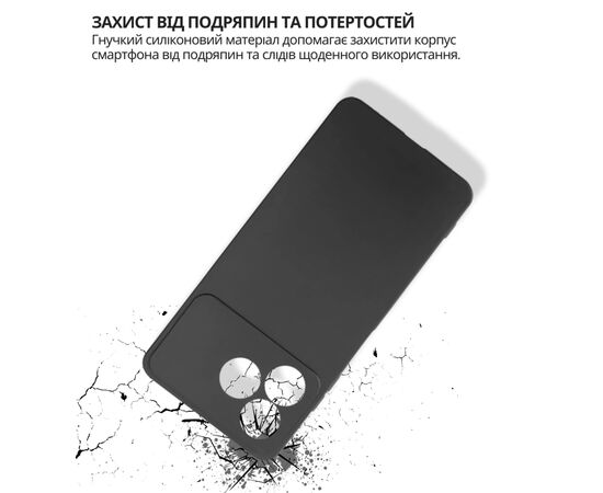 Чохол до мобільного телефона BeCover silicone ZTE Blade A36 / Nubia A36 Black (714936), зображення 4