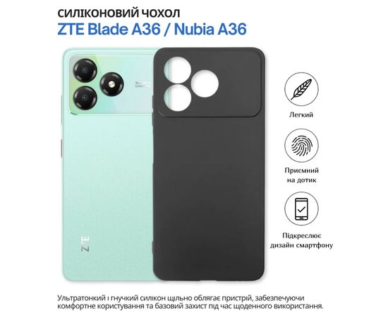 Чохол до мобільного телефона BeCover silicone ZTE Blade A36 / Nubia A36 Black (714936), зображення 7