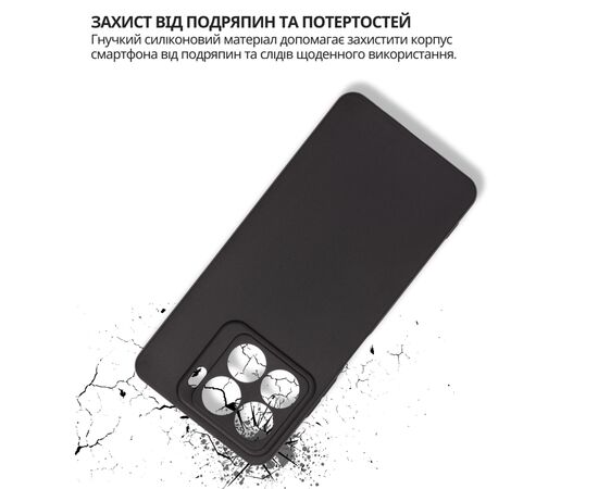 Чохол до мобільного телефона BeCover silicone ZTE Blade A56 Black (714935), зображення 4