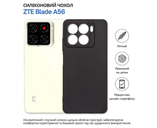 Чохол до мобільного телефона BeCover silicone ZTE Blade A56 Black (714935), зображення 7