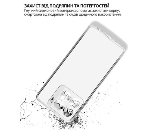 Чохол до мобільного телефона BeCover silicone ZTE Blade A56 Transparent (714907), зображення 5