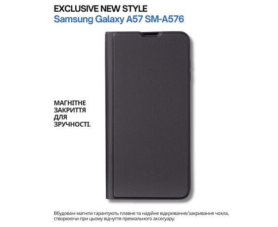 Чохол до мобільного телефона BeCover Exclusive New Style Samsung Galaxy A57 SM-A576 Black (714927), зображення 5
