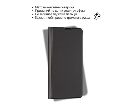 Чохол до мобільного телефона BeCover Exclusive New Style Samsung Galaxy A57 SM-A576 Black (714927), зображення 6