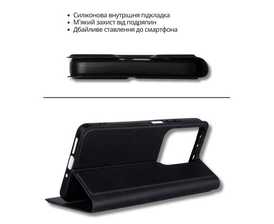 Чохол до мобільного телефона BeCover Exclusive New Style Xiaomi Redmi Note 15 Pro 4G Black (714930), зображення 8