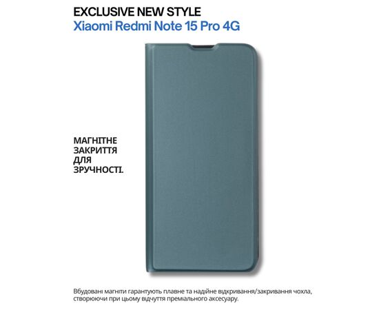 Чохол до мобільного телефона BeCover Exclusive New Style Xiaomi Redmi Note 15 Pro 4G Dark Green (714931), зображення 5