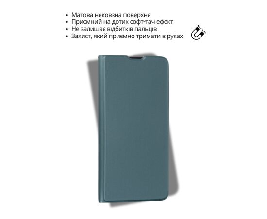 Чохол до мобільного телефона BeCover Exclusive New Style Xiaomi Redmi Note 15 Pro 4G Dark Green (714931), зображення 6