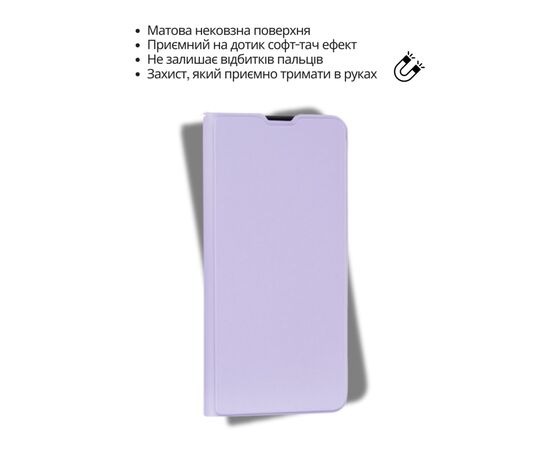 Чохол до мобільного телефона BeCover Exclusive New Style Xiaomi Redmi Note 15 Pro 4G Purple (714932), зображення 7