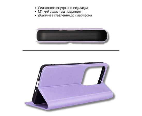 Чохол до мобільного телефона BeCover Exclusive New Style Xiaomi Redmi Note 15 Pro 4G Purple (714932), зображення 8