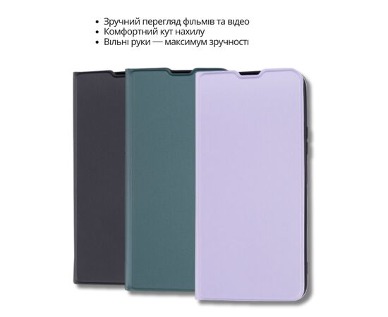 Чохол до мобільного телефона BeCover Exclusive New Style Xiaomi Redmi Note 15 Pro 4G Purple (714932), зображення 9