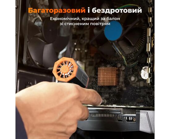 Вентилятор Wolfbox MF50, изображение 4