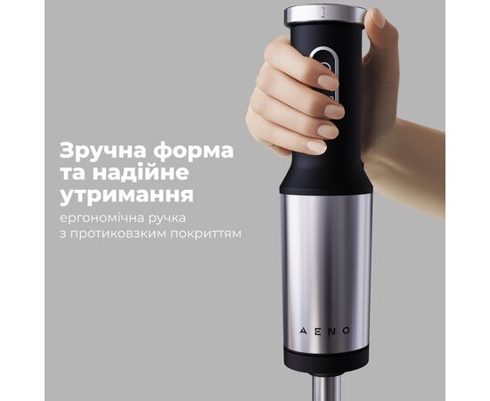 Блендер AENO HB4B (AHB0004B), зображення 6