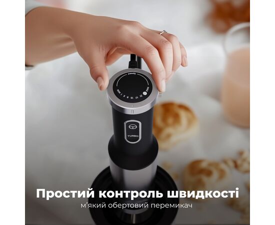 Блендер AENO HB4B (AHB0004B), зображення 8