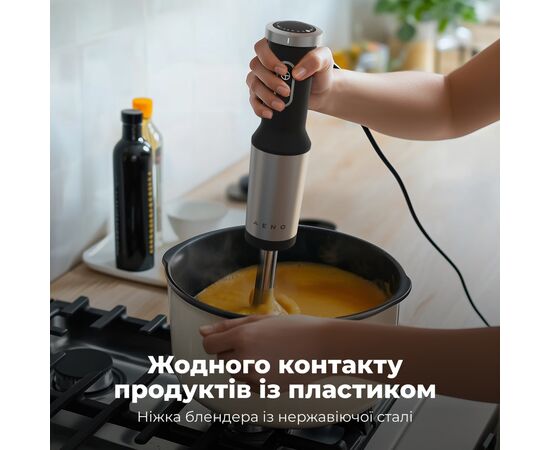 Блендер AENO HB4B (AHB0004B), зображення 9