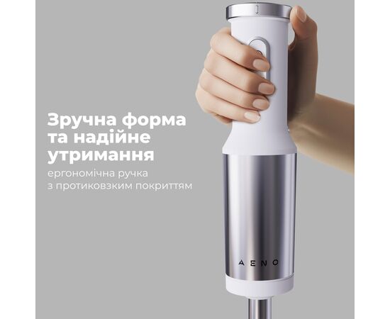 Блендер AENO HB4W (AHB0004W), зображення 6