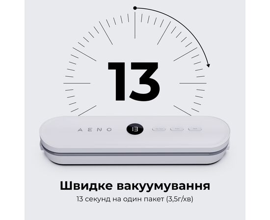 Вакууматор AENO VS3 (AVS0003), изображение 2