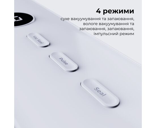 Вакууматор AENO VS3 (AVS0003), изображение 4
