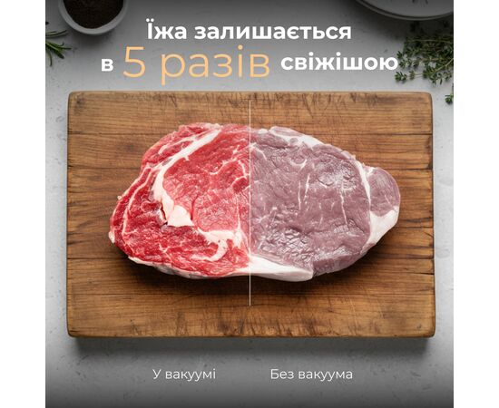 Вакууматор AENO VS3 (AVS0003), изображение 5