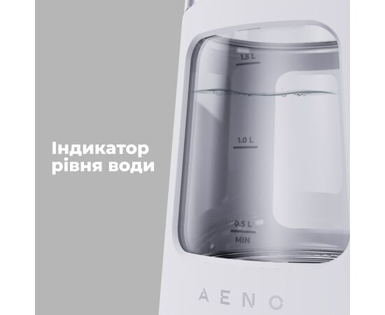 Електрочайник AENO EK6 (AEK0006), зображення 11