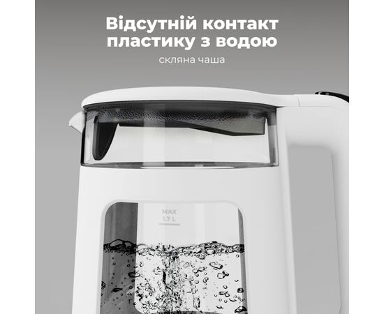 Електрочайник AENO EK6 (AEK0006), зображення 7