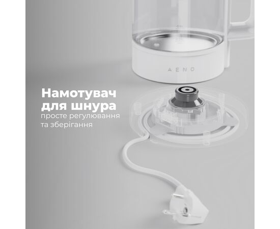 Електрочайник AENO EK5 (AEK0005), зображення 12