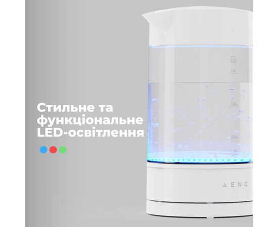 Електрочайник AENO EK5 (AEK0005), зображення 8