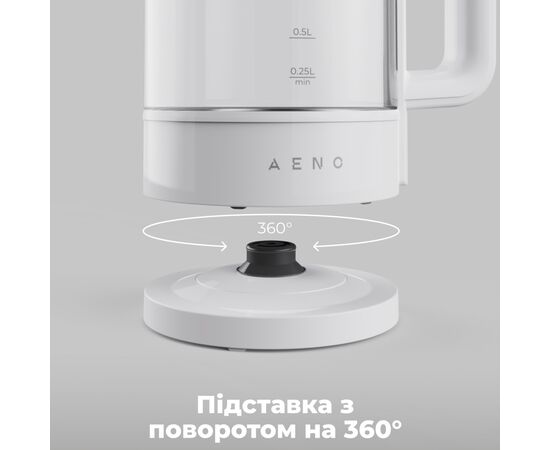 Електрочайник AENO EK5 (AEK0005), зображення 9