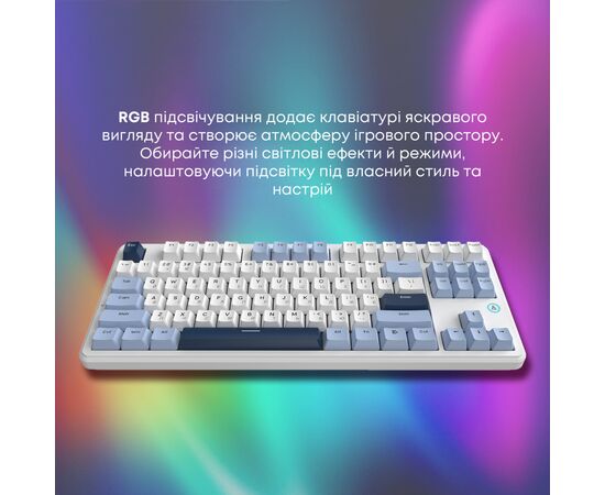 Клавиатура Ajazz AK870 V2 Flying Fish Switch USB UA White/Blue (AK870-V2-FF-BWB), изображение 12