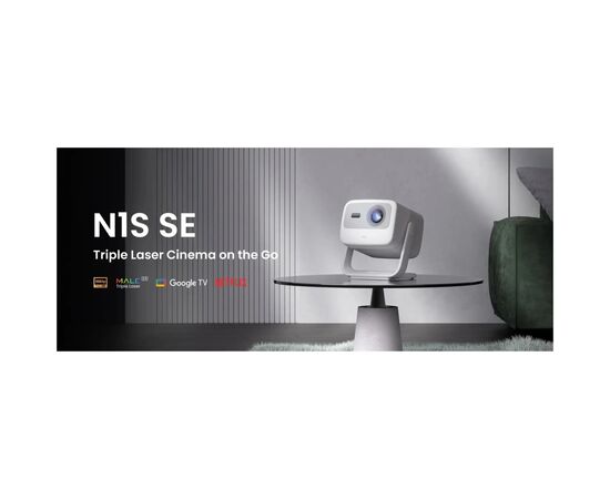 Проектор JMGO N1 SE (J61-7K3), изображение 12