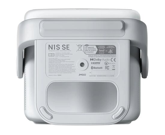 Проектор JMGO N1 SE (J61-7K3), изображение 4